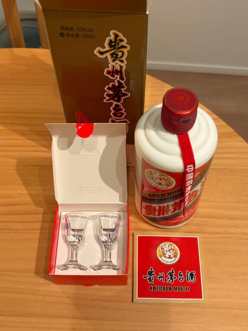 Kweichow Moutai 500ml 52% アルコール