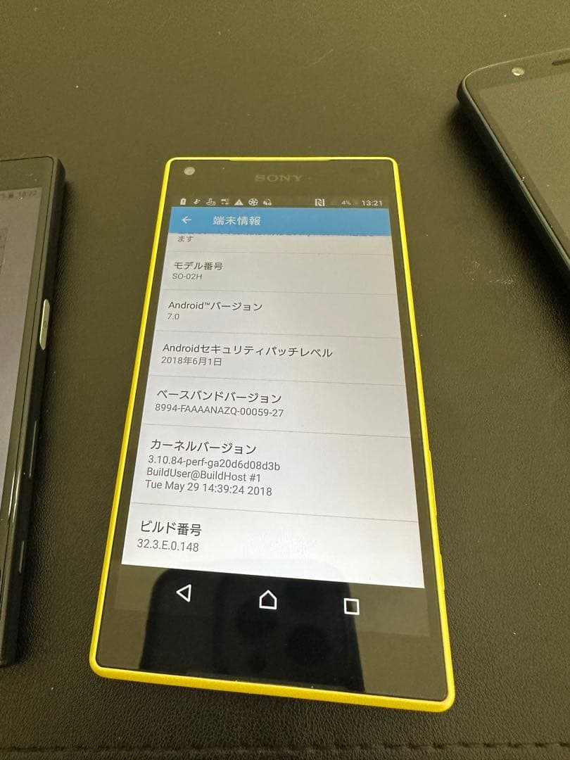 Androidスマホ4台セット