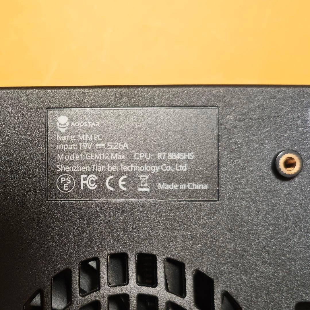 AOOSTAR MAX Ryzen7 8845HS 16GB/1TB ミニPC