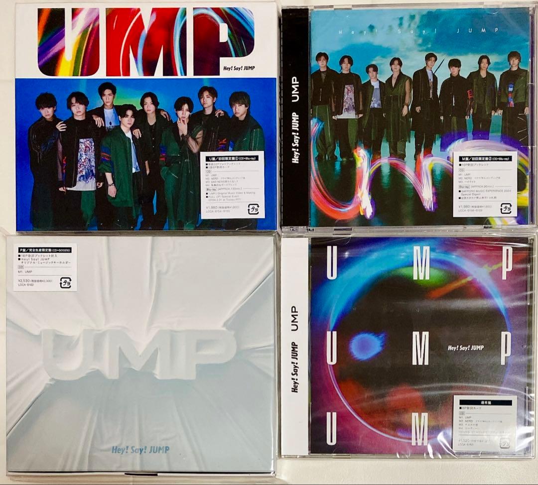 Hey! Say! JUMP／シングル 20枚まとめ売り