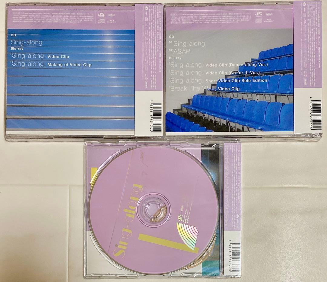 Hey! Say! JUMP／シングル 20枚まとめ売り