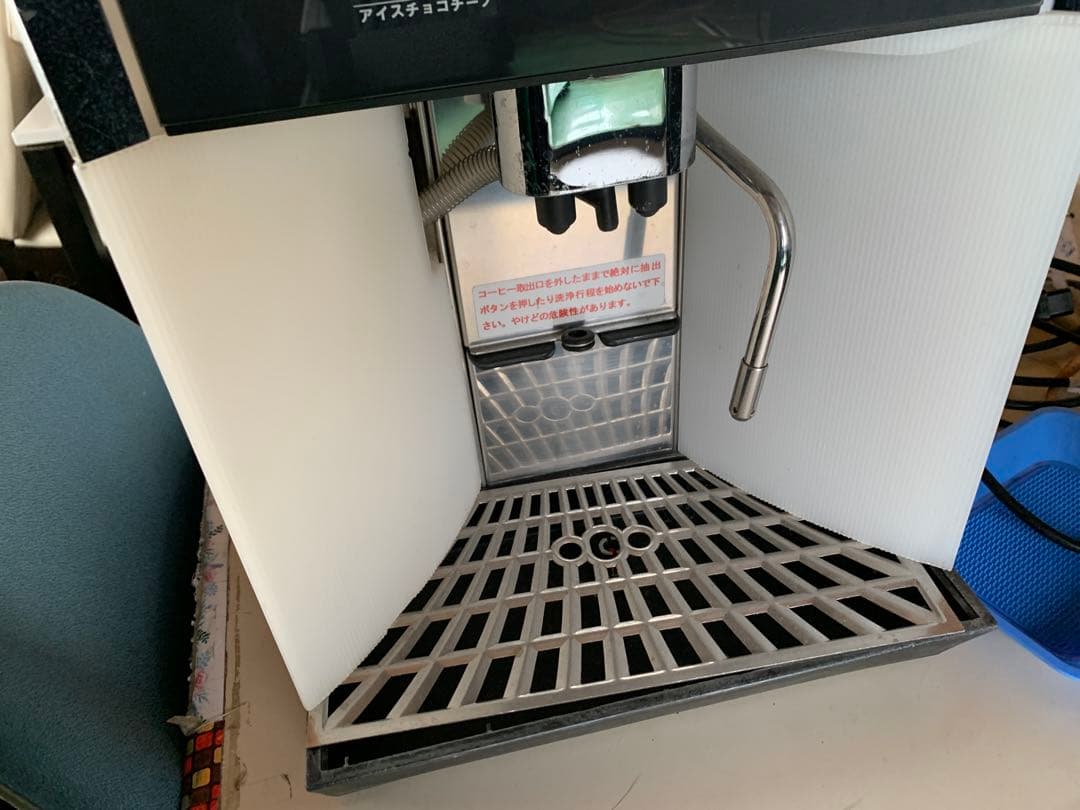 WMF Presto! プレスト WMF社製 業務用全自動コーヒーマシン