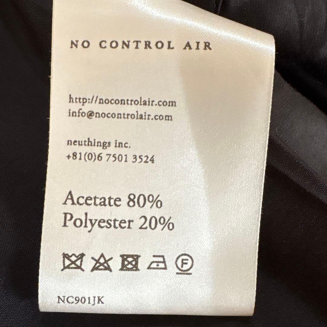 NO CONTROL AIR ノーカラー ジャケット 36 卒業式