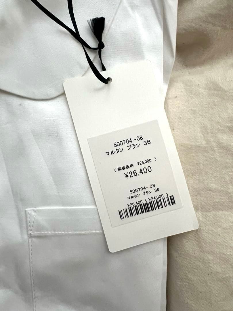新品タグ付きLISETTE 丸襟白ブラウス　マルタン　36サイズ