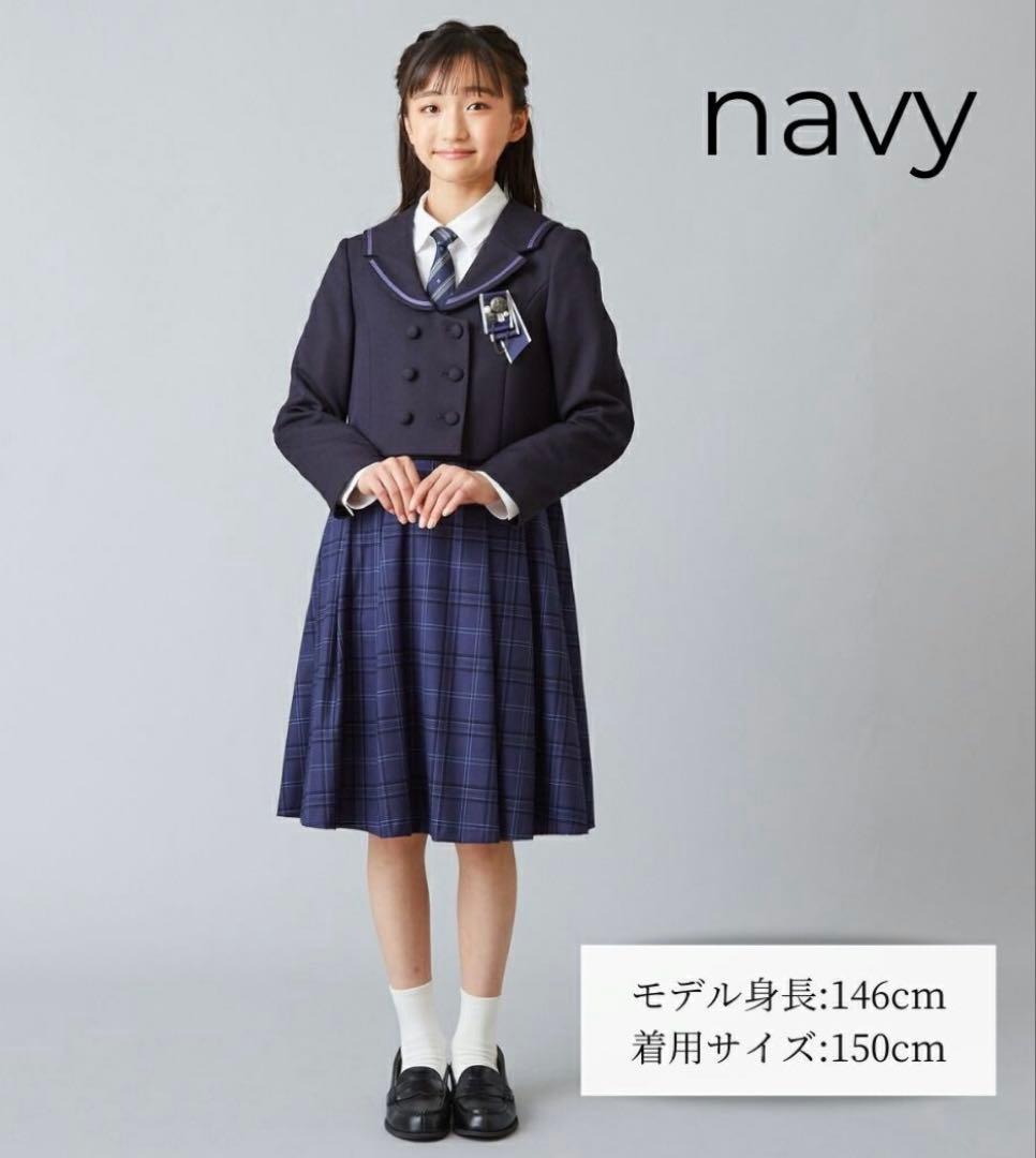 【CHOPIN】ネイビー チェック柄 フォーマルドレス セット