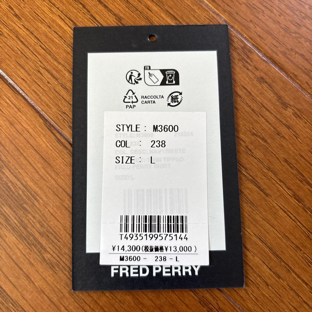 フレッドペリー　ティップラインロゴ刺繍ポロシャツ　M3600 ネイビー　L 美品