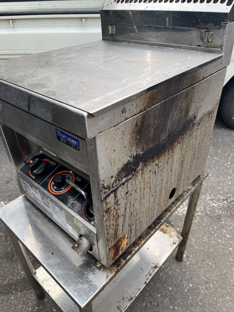 ガスフライヤー