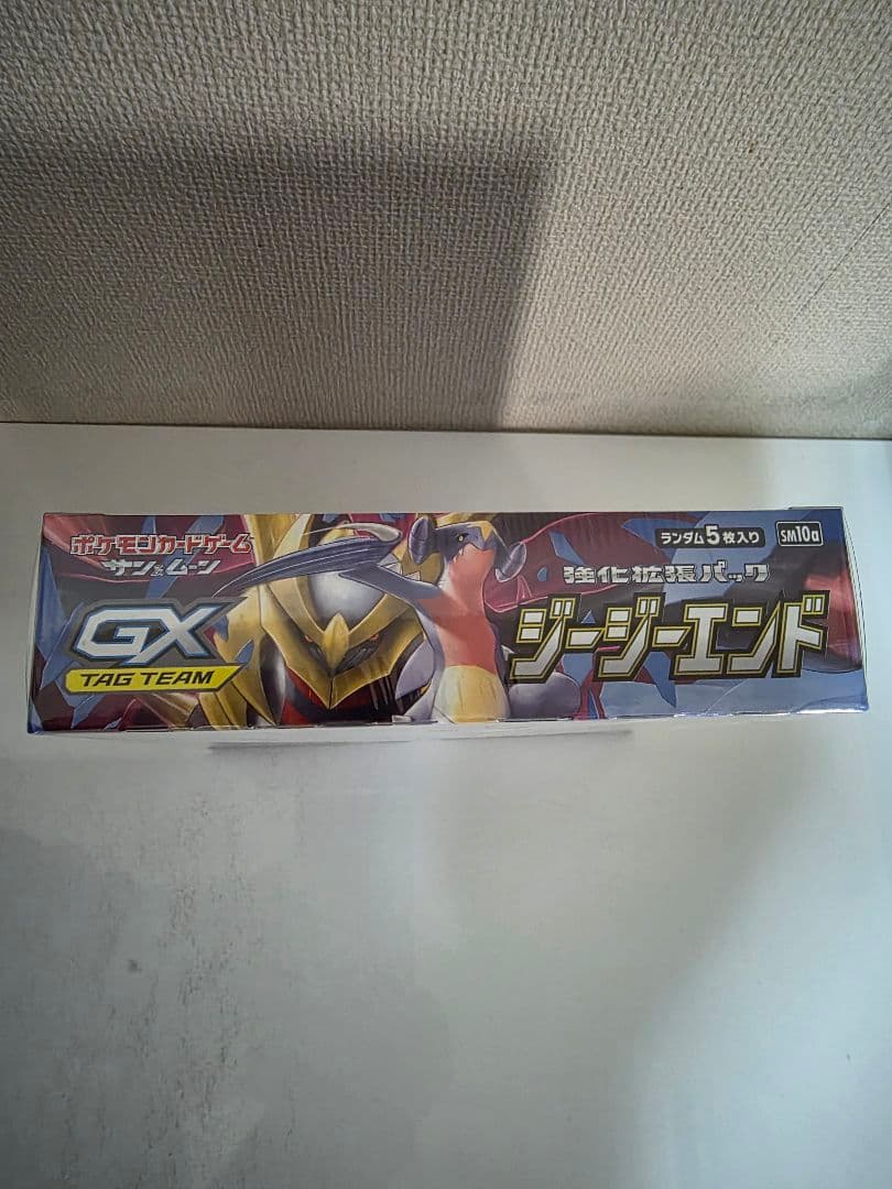 K*s様 ポケモン　ジージーエンド　ボックス　シュリンク付き　絶版　ポケットモン