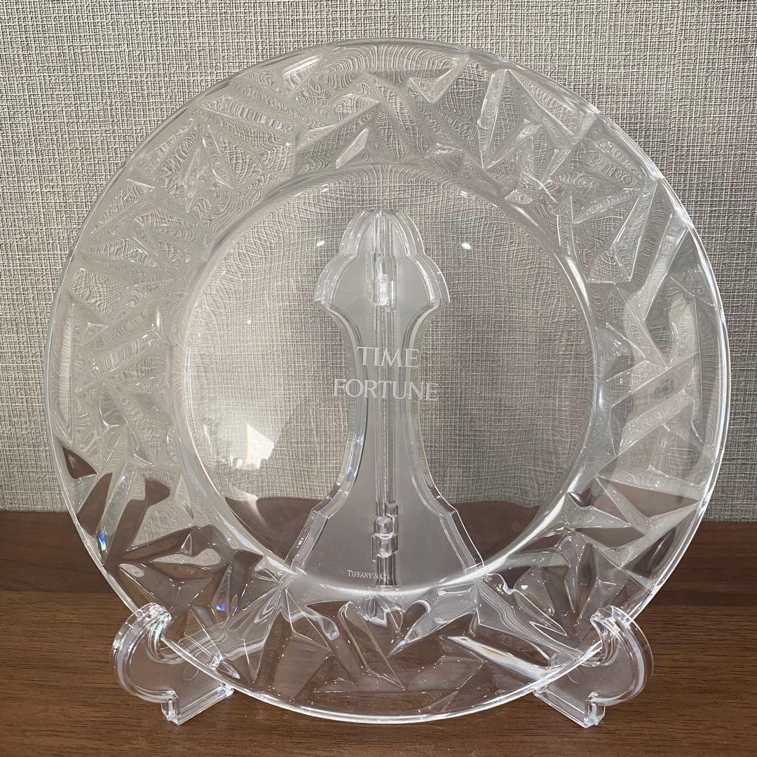 【Tiffany & Co. 】TIME FORTUNE 皿 クリスタルプレート