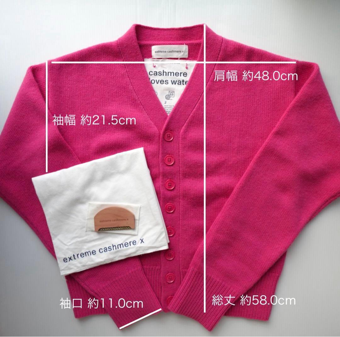 トップス extreme cashmere n309