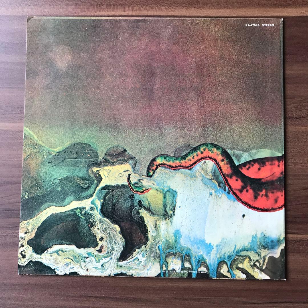 GENTLE GIANT OCTOPUS レコードLP