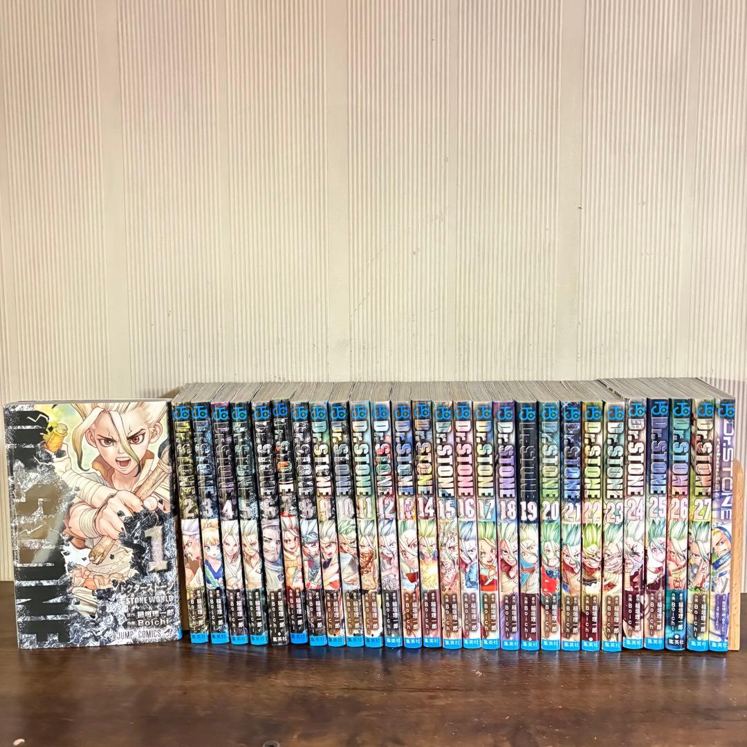 Dr.STONE ドクターストーン 全巻　1-27巻＋百夜