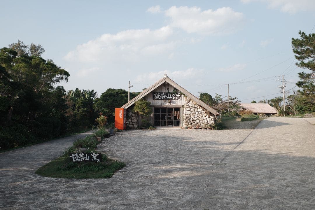 【シャッター数3116】【美品GR3】RICOH GR III ストラップ付き