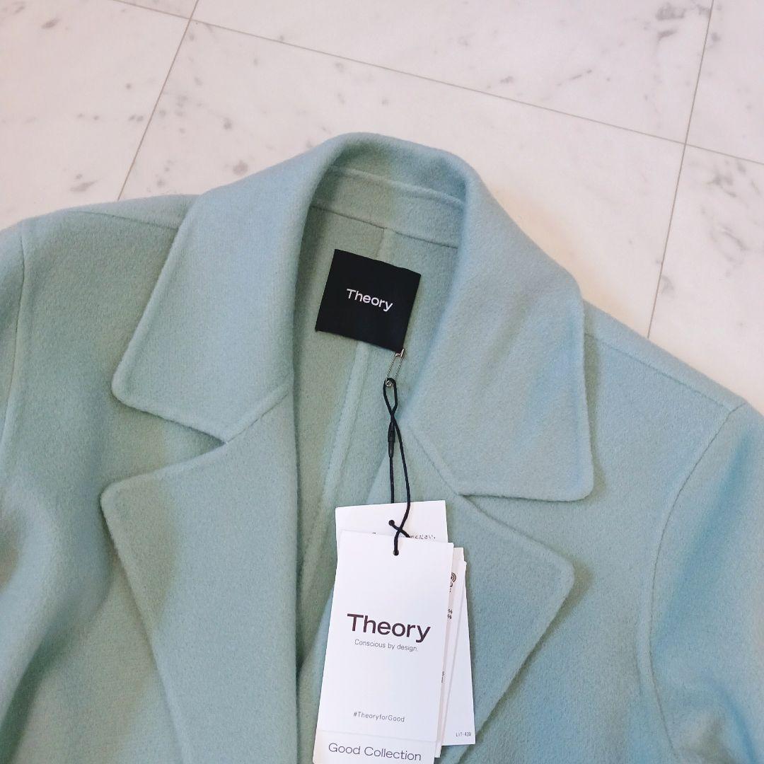 現行 未使用 22AW セオリー カシミヤ混 ダブルフェイスガウンコート リバー