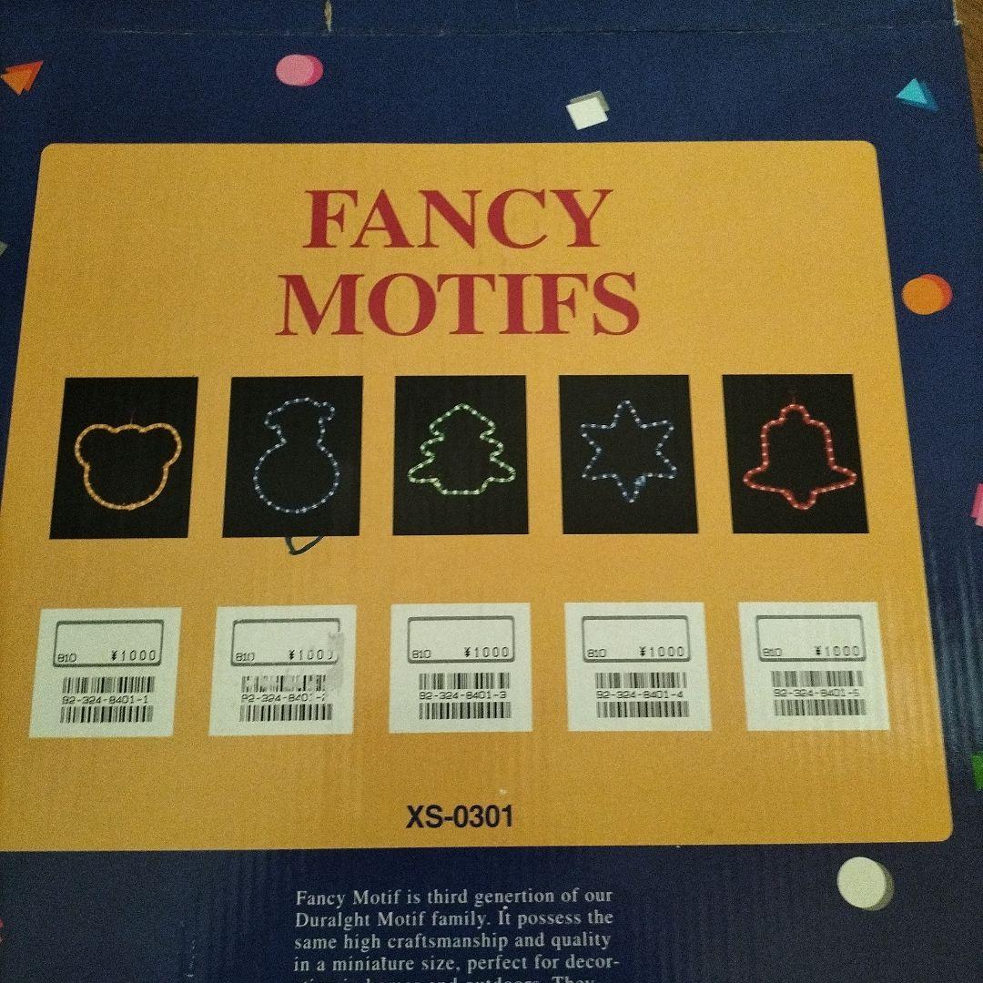 クリスマス　ファンシーモチーフ　スノーマン　2個セット