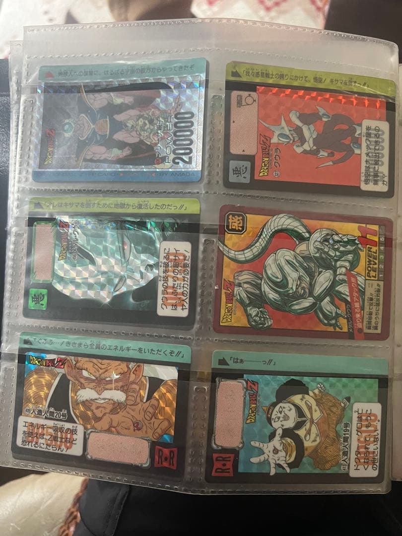 ドラゴンボールカードダス　当時物