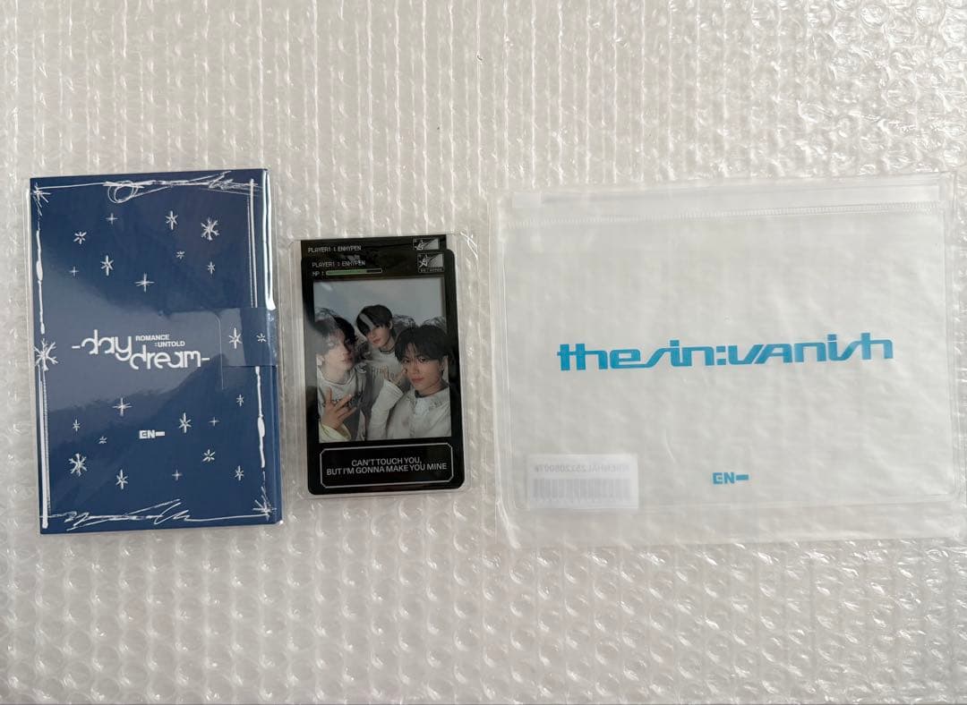 enhypen アルバム　まとめ売り