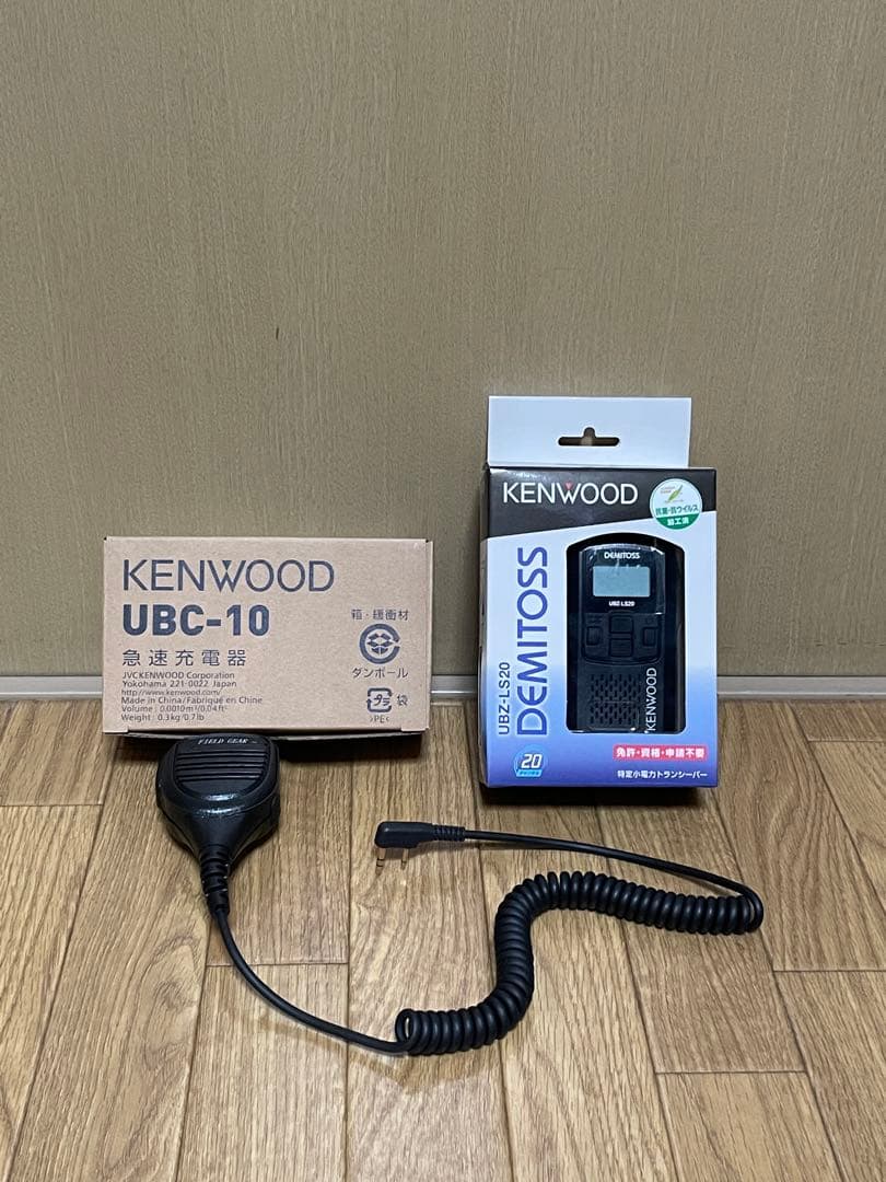KENWOOD トランシーバー 他（充電器・バッテリー・スピーカーマイク）