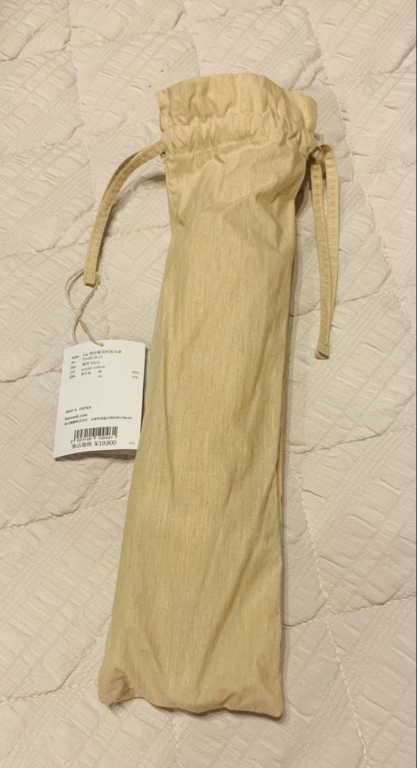 【新品未使用】hatsutoki fog 晴雨兼用折り畳み傘（スモークイエロー）