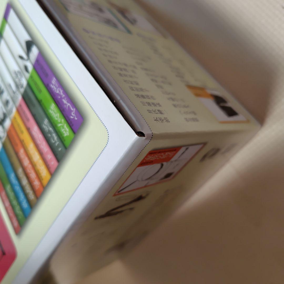 中学生までに読んでおきたい日本文学(全10巻セット)