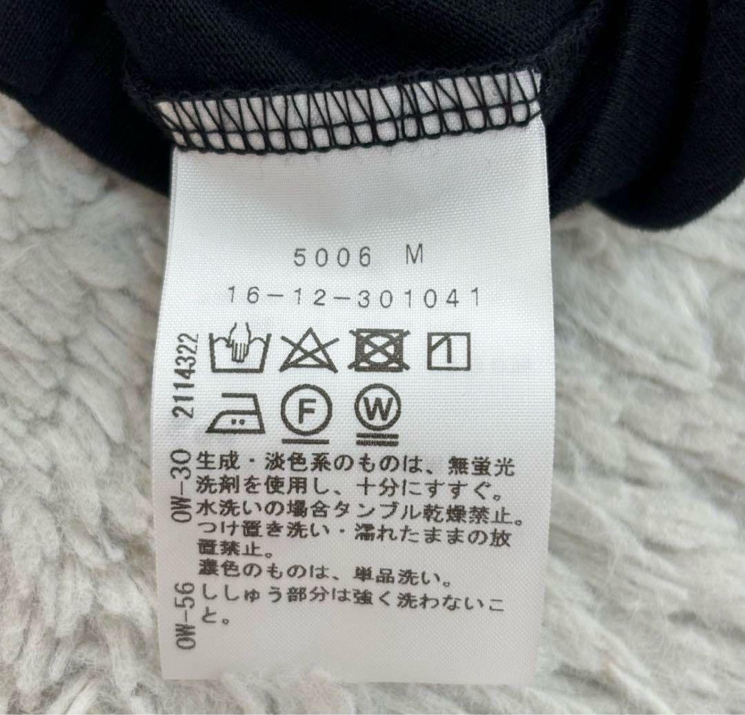 ヴィヴィアンウエストウッドレッドレーベル　フリル　アシンメトリー　黒