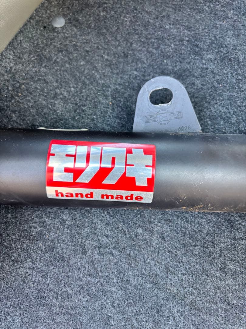 cb750f モリワキショート管 JMCA認証