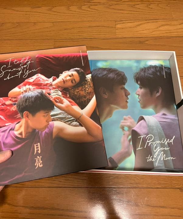 BKPP 写真集 公式 ITSAY IPYTM PhotoBook boxセット
