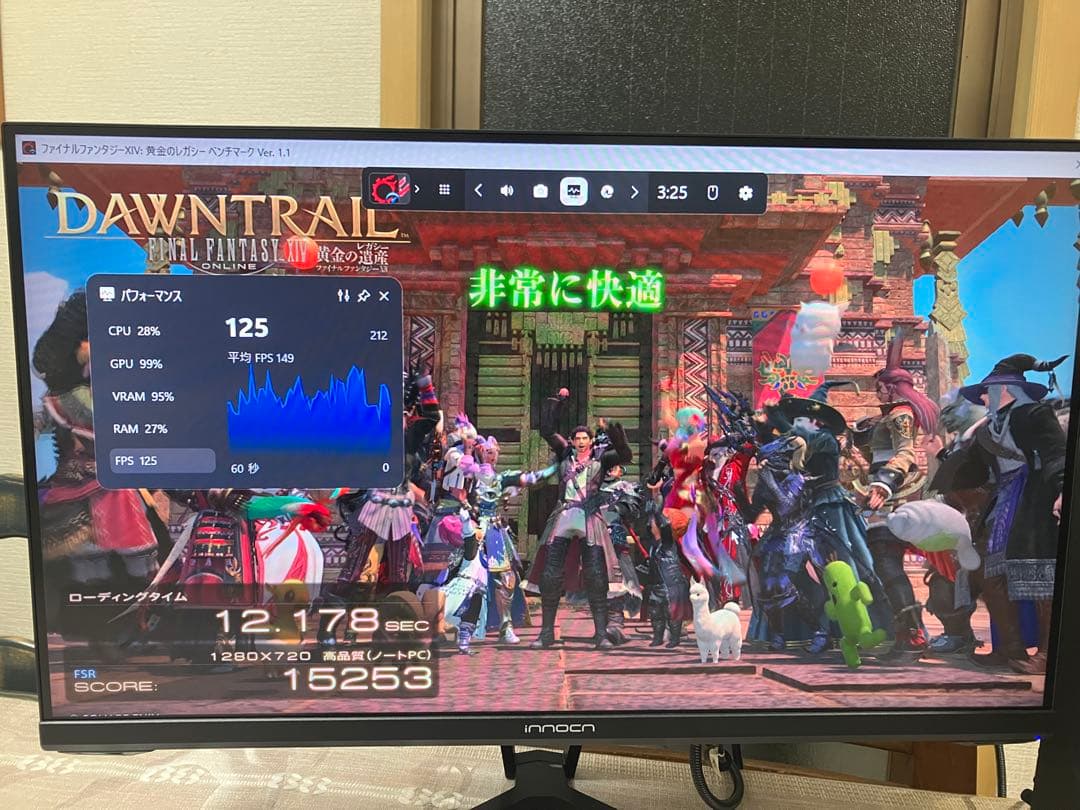 C*ス様 新品 自作pc ryzen スリム