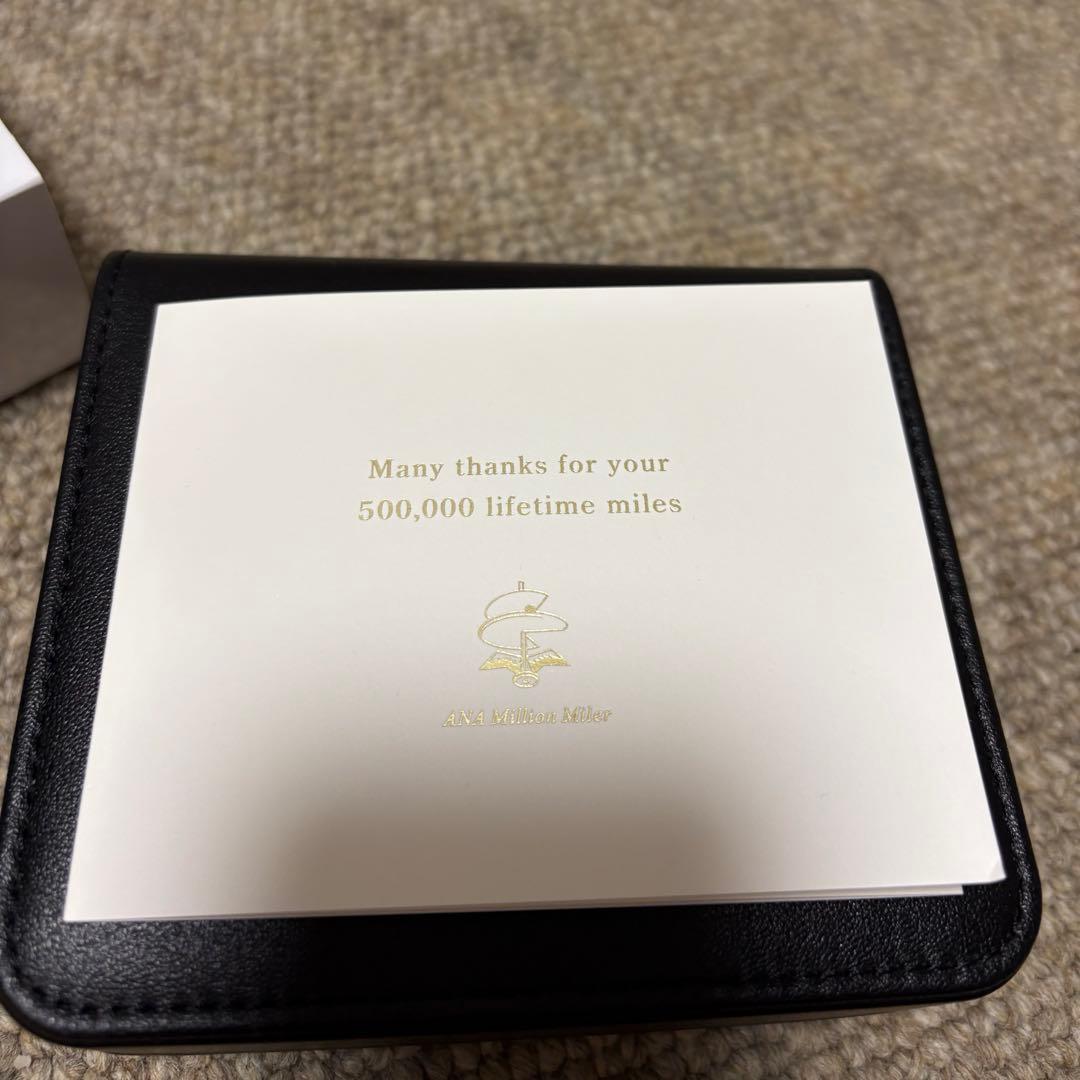 ANAミリオンマイラー　50万マイル　オリジナルネームタグ