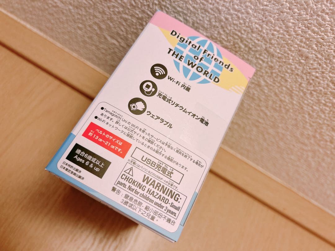 たまごっちユニ プリズムホワイト Tamagochi Uni White