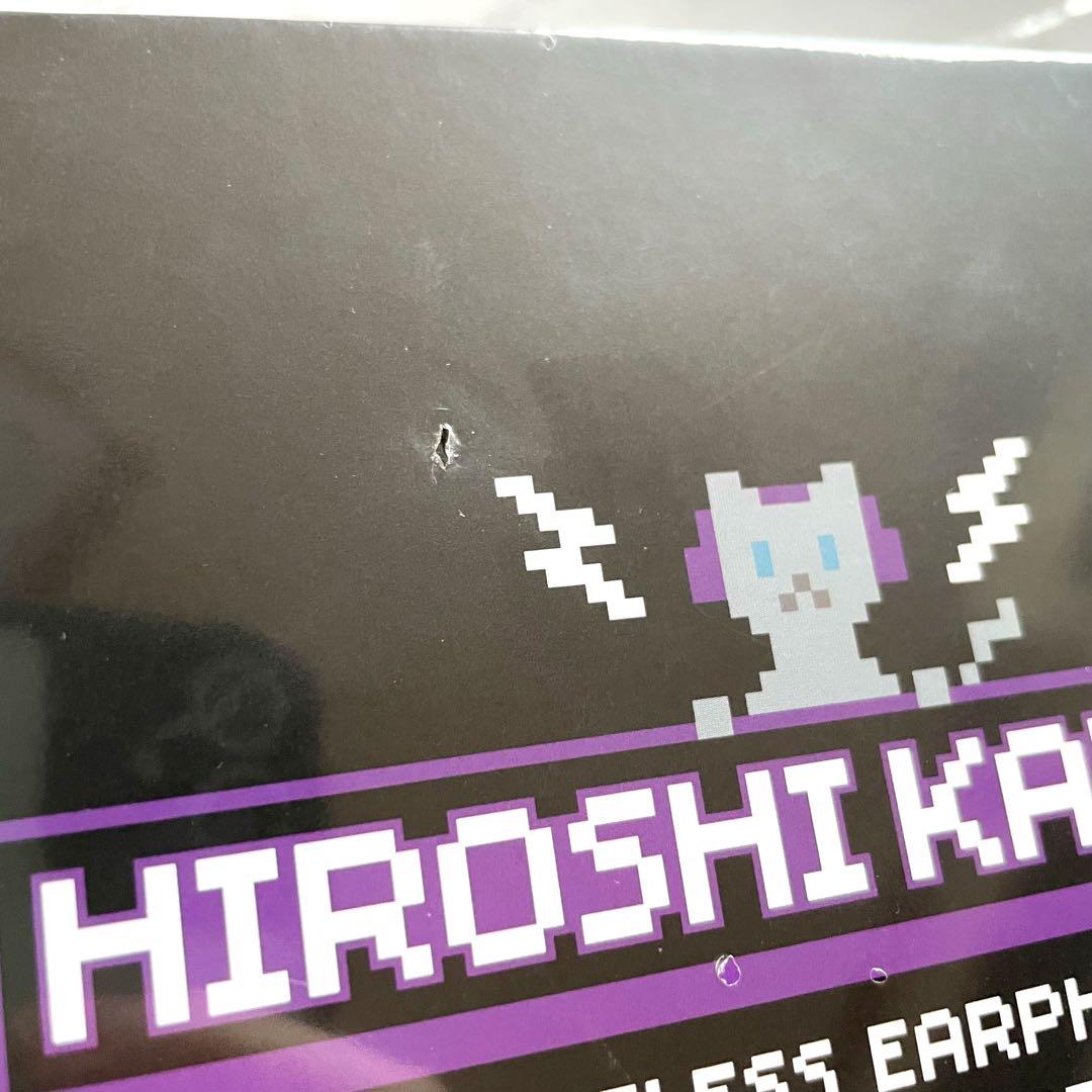 神谷浩史 ワイヤレスイヤホン