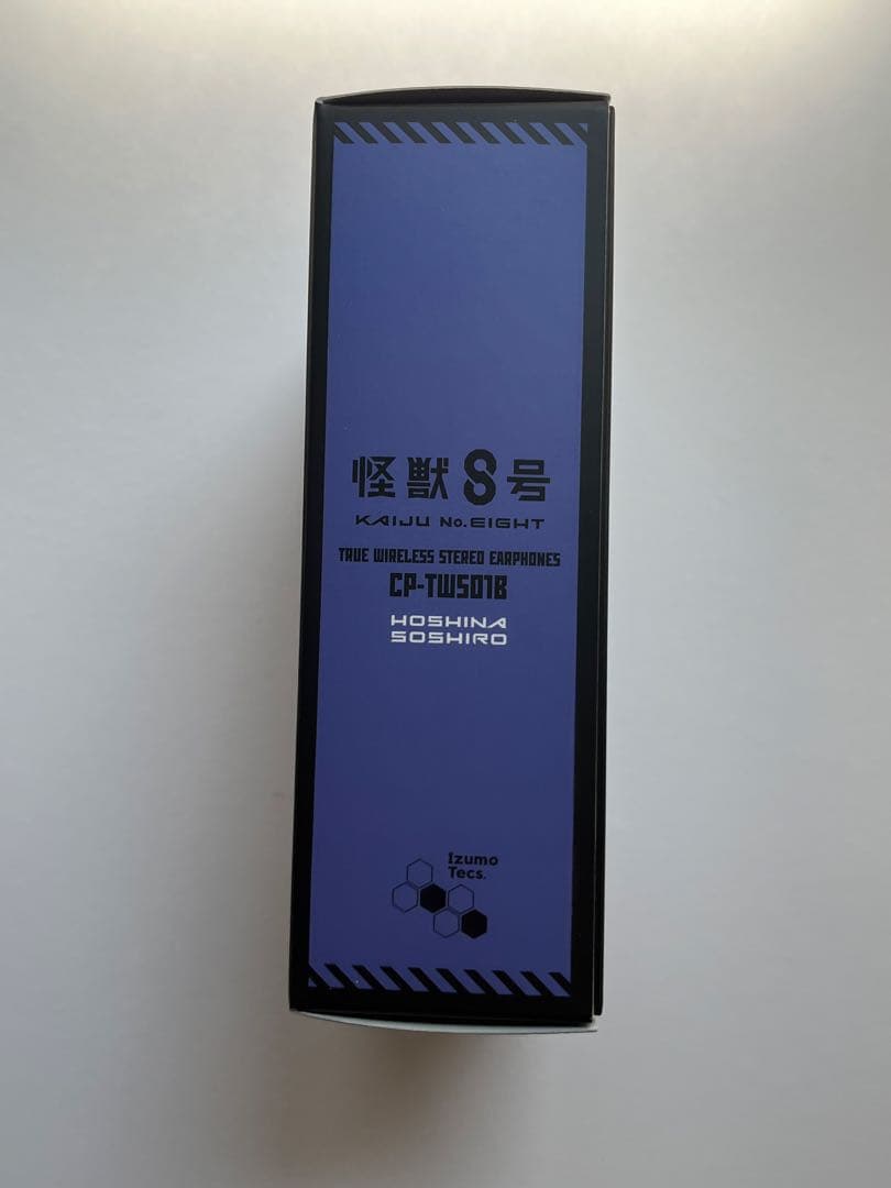 【未使用】怪獣８号 保科宗四郎 ONKYO ワイヤレスイヤホン　オンキョー
