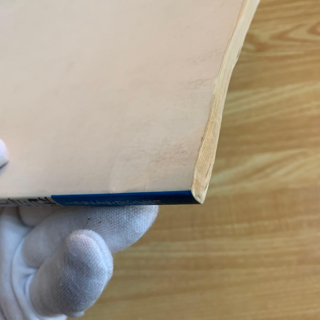 ポピュラー・ピアノ　名曲アルバム1 楽譜