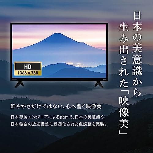 50V型 4K対応 地上・BS・110度CS 液晶テレビ ダブルチューナー内蔵*