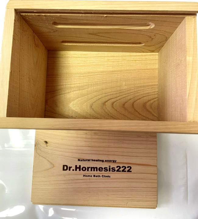 天然木.檜製のボックスタイプの容器＆ホルミシス鉱石１kg付