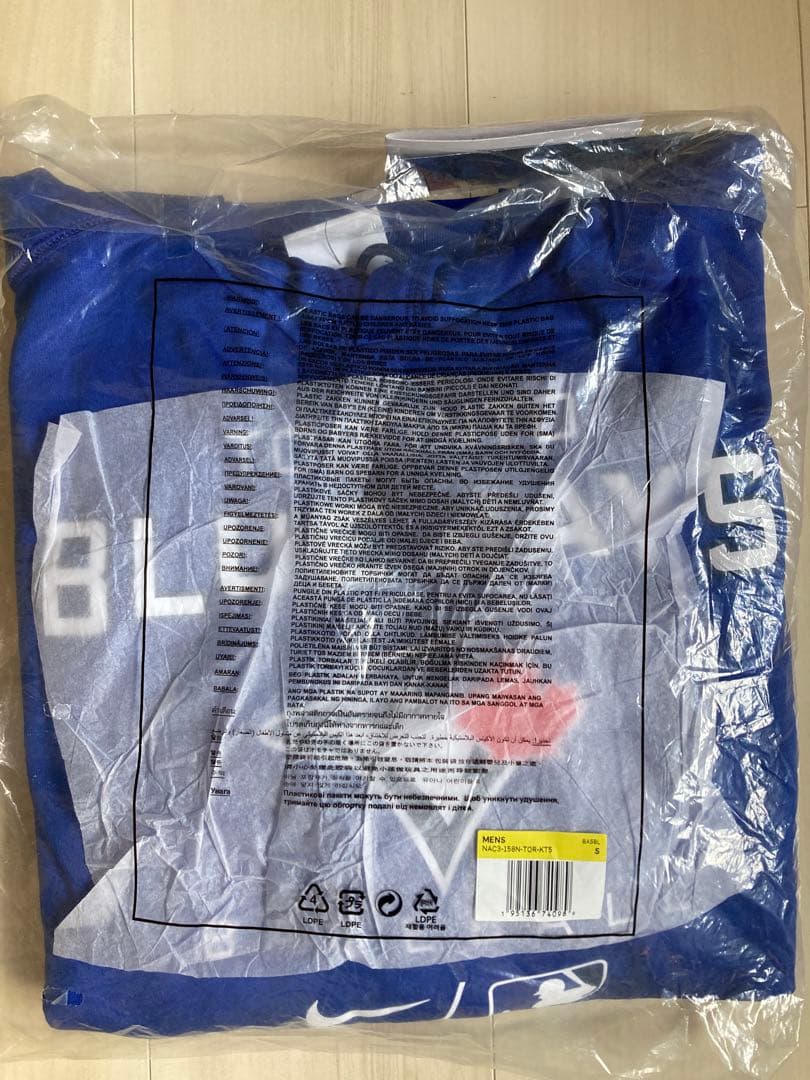 海外Sサイズ：トロント ブルージェイズ サーマフィットパーカー MLB公式