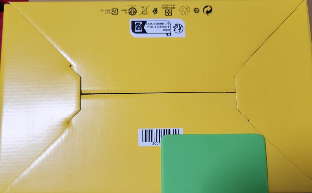 【極美品】Nikon Z6Ⅲ 24-120 f/4 S レンズキット おまけ付き