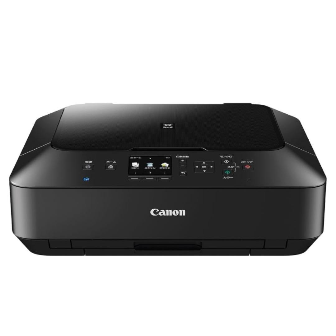 【新品未開封】Canon PIXUS MG6530 BK 生産終了