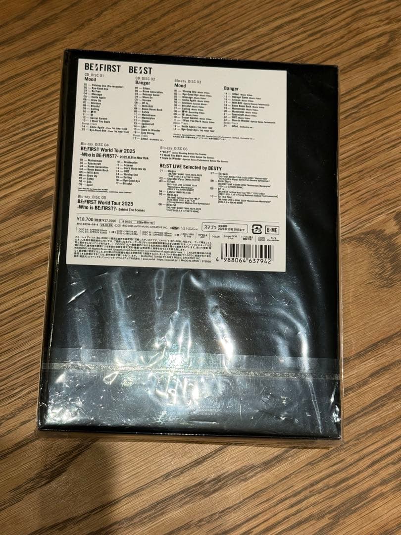 BE:FIRSTベストアルバム「BE:ST」BMSG MUSIC SHOP限定盤