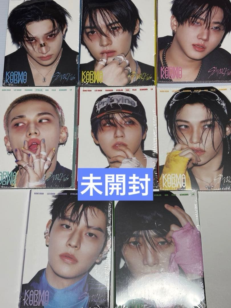 straykids スキズCD92枚まとめ売り