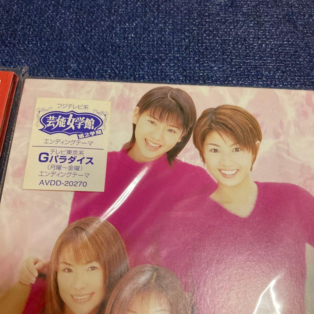 ミッション　misson 未開封新品 8センチ8cmシングルCD コンプリート