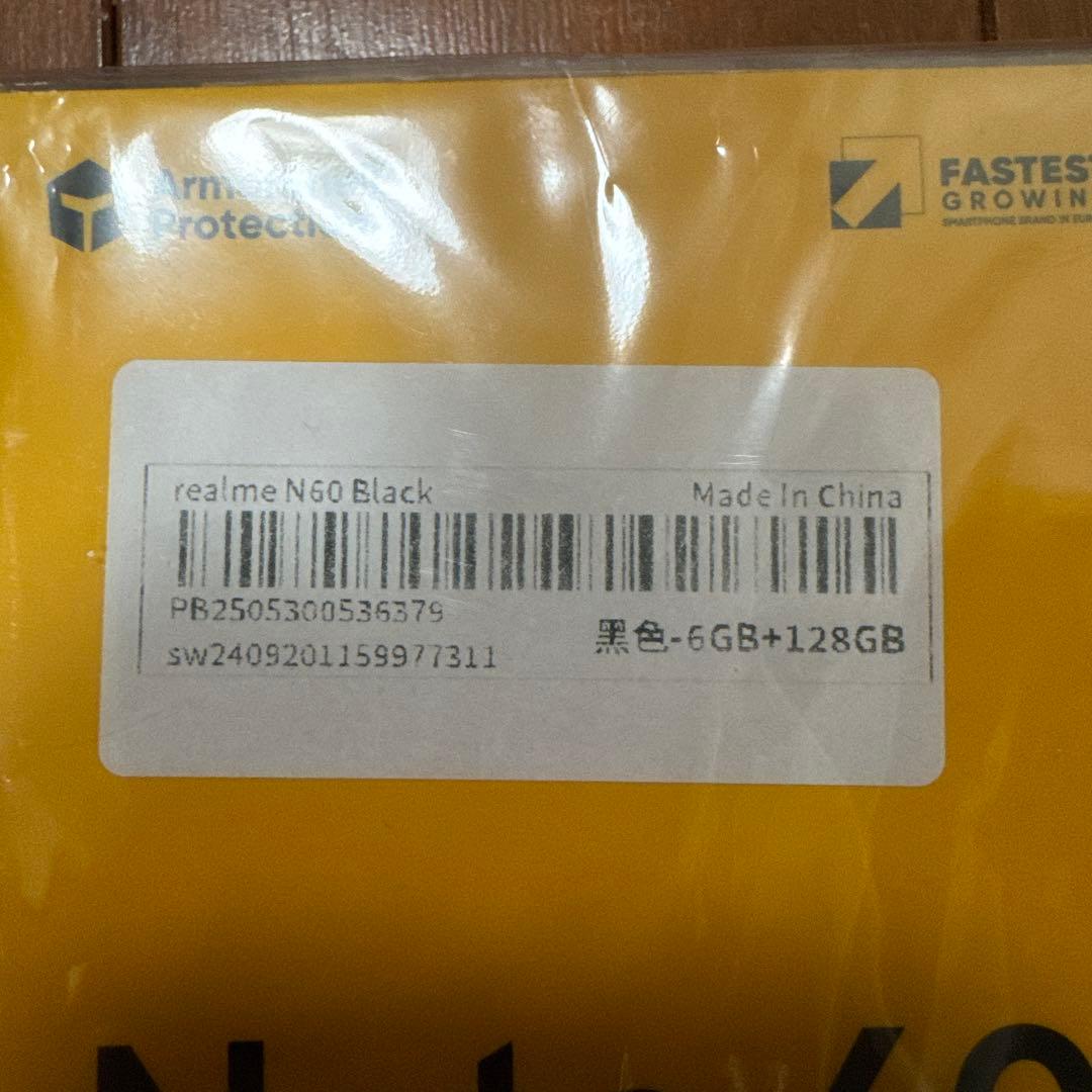 realme N60 ブラック 6GB+128GB