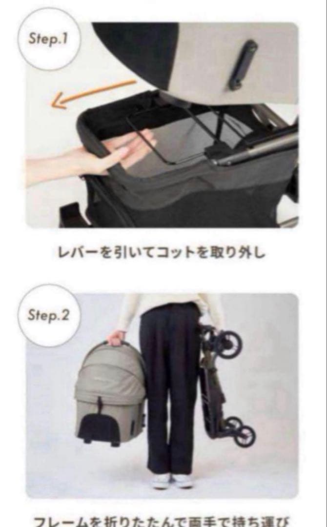 特価新品AirbuggyWizXペットカートエアバギーウィズエックスディムグレー