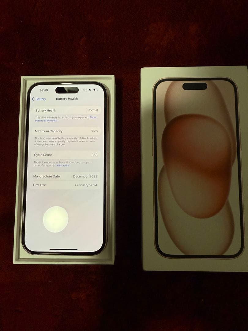 Apple iPhone 15 128GB ピンク