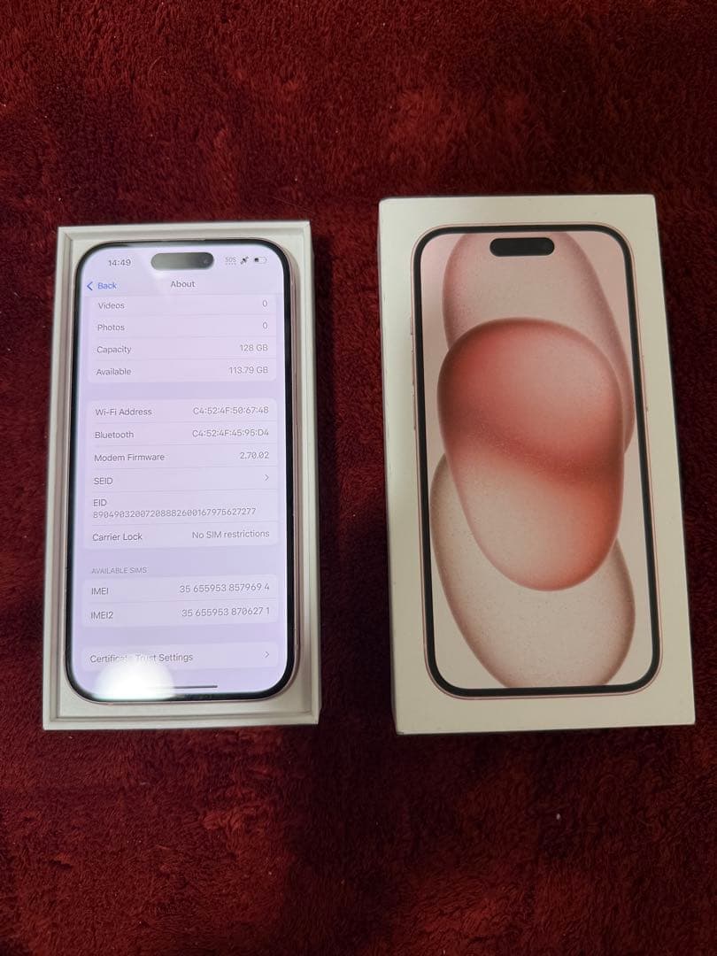 Apple iPhone 15 128GB ピンク