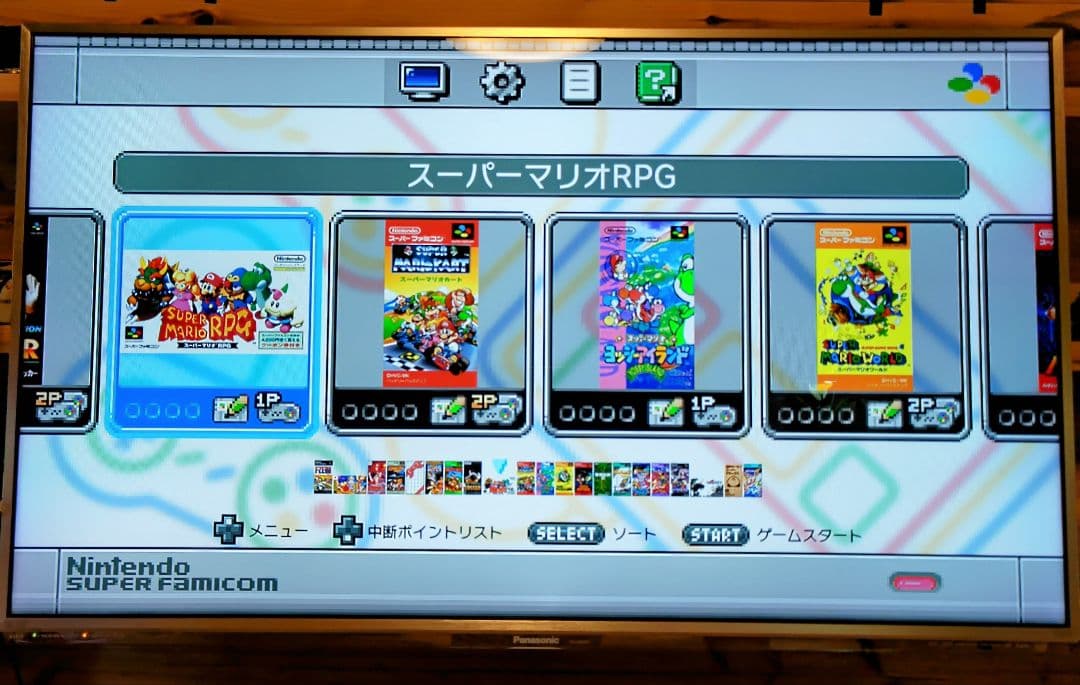 Nintendoクラシックミニ ファミコン＆スーパーファミコン