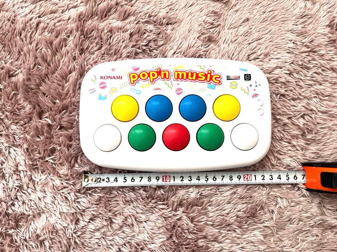 ポップンミュージック pop'n music 専用コントローラー