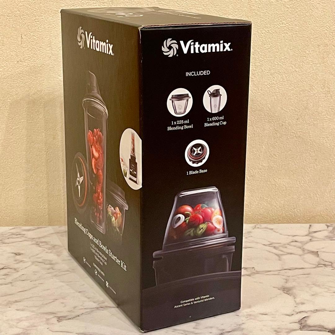 【新品未使用】希少品Vitamix ブレンディングカップとボウルスターターキット