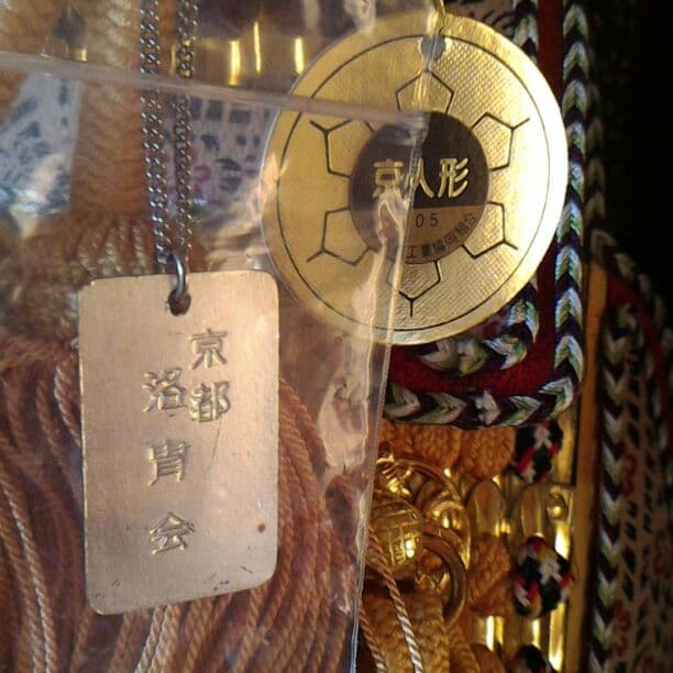 五月人形　追加写真