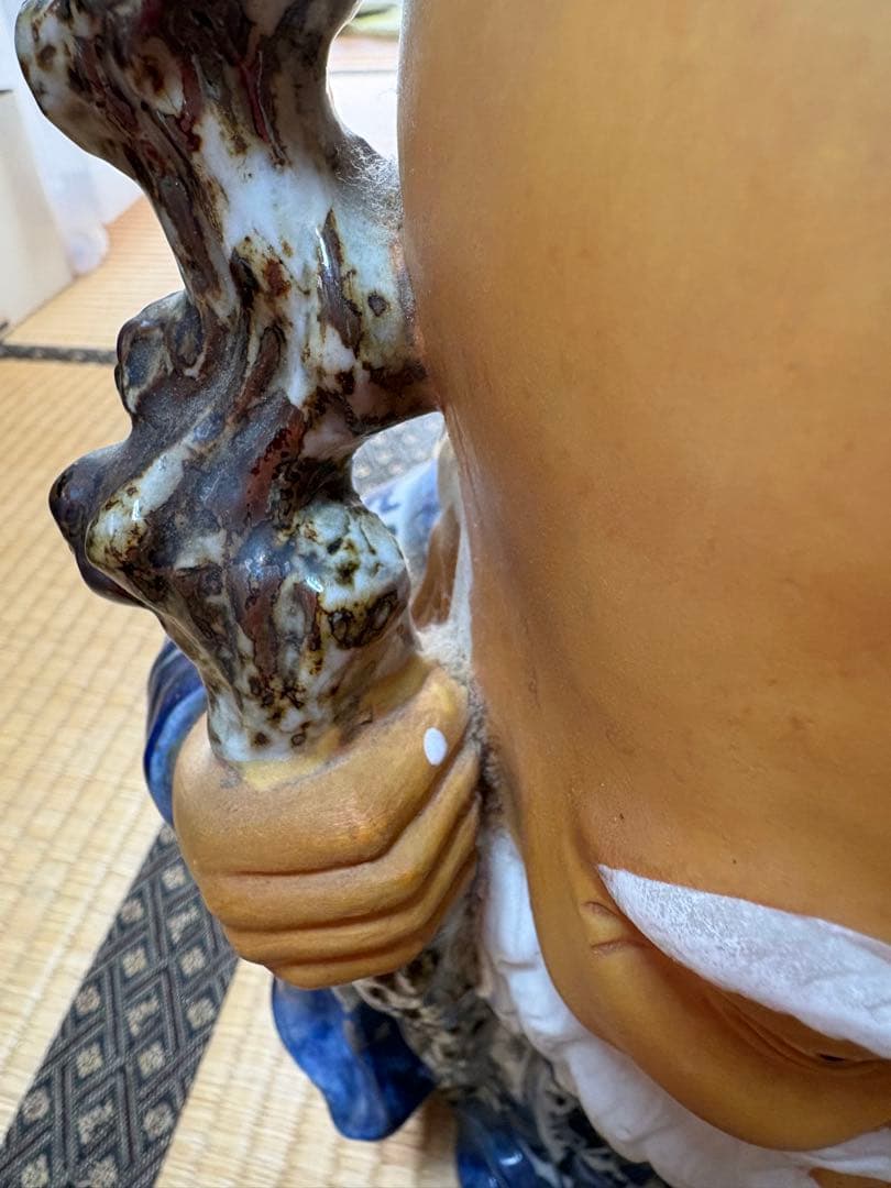 九谷八幡窯　寿老